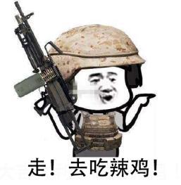 李哥日报pugb启动泰国乞丐版计划大巴黎lgdpvp被秘密横扫