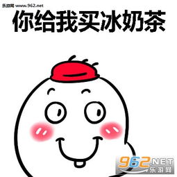我一个女的撑伞撑久了累表情图片女生寻找伞友表情包下载乐游网游戏下载