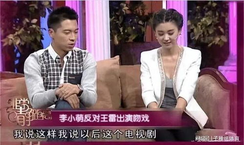她堪称最干净女星,37岁依然似少女,出道20年,从不接吻戏