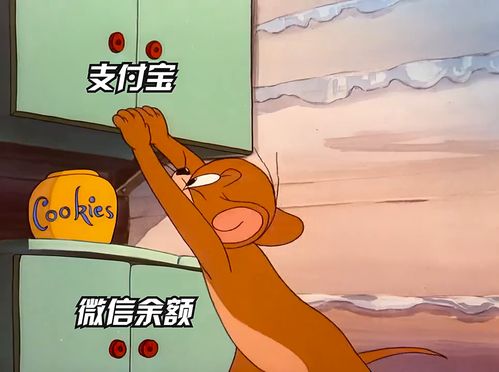 我打算入土了,你们呢表情包内容太过真实艾特你想艾特的人