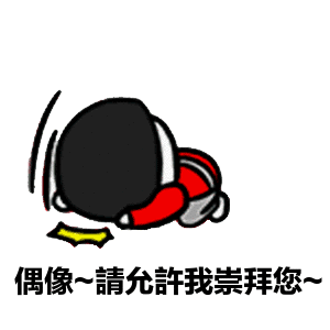 火了清华学子迷惑行为震惊朋友圈那些学霸孩子真的是与众不同...