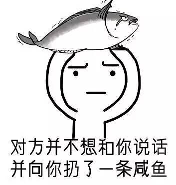 为什么单身那么多年难道你心里还没点数吗