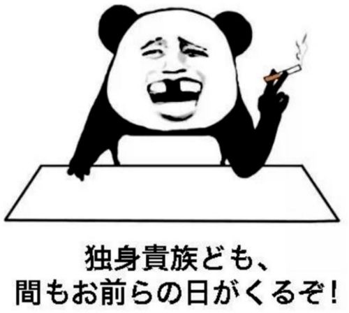 吴京居然成了东京奥运会场外最忙的人