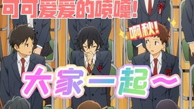 我尽量哭的小声一点表情包聊天记录男友傻雕情侣日常惹毛男朋友的一百种方式