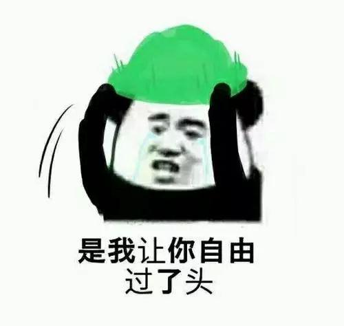 你能想象男生在健身房边拉伸边娇喘嘛能啊,毕竟前男友都能和他健身教练一起把我绿了