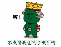 投稿014期毕业设计从入门到放弃