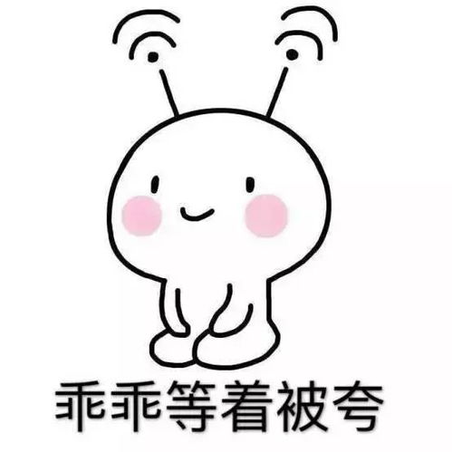 2017最火三连表情包文化中心也中招