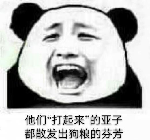 百因必有果喜欢你我也是那些隐藏在微表情中的小心动