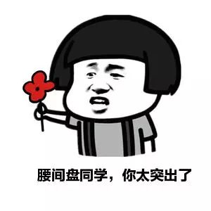 奥克兰机场惊现一个头海关全都吓傻了