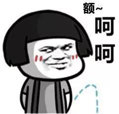 大司马经典台词表情包大全鬼刀一开gif动图