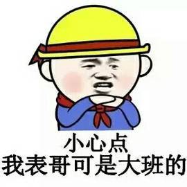 要出道朱莉送长子到韩国上大学,母子在餐厅用筷子吃泡菜显笨拙