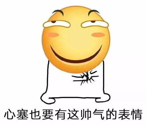 只有hr才能懂的厉害段子