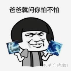 如何去除时间较长的黑色痘印