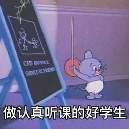 e句话看天下丨冰冰开了家美容院