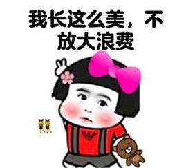 搞笑段子爆笑剧场,现在贵的是猪肉