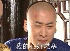 不干了今天我们一起来吐槽内江房老板的五宗罪