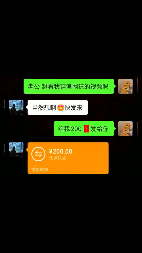 康莪主业快把这个表情包拿去套路你男朋友保证管用表情包艾特你想艾特的人情侣日常