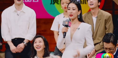 演员请就位唐一菲要马苏演艾莉时,马苏微表情耐人寻味
