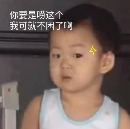 六一节日怎么过当然是去看郭天王啦
