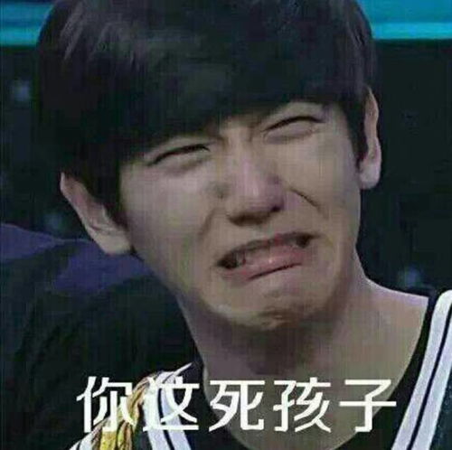 朋友圈,请不要再骗俺爹妈了
