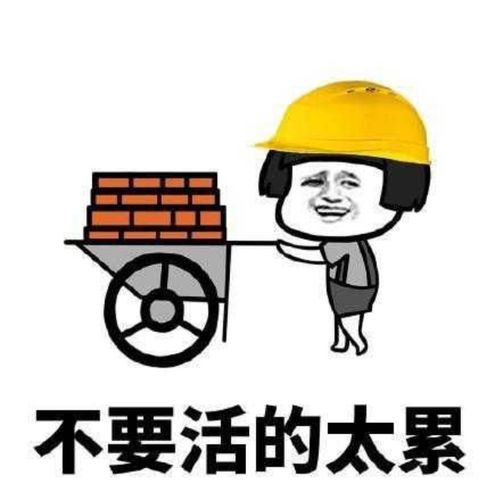 dnf高贵的vip再临,你准备好了给几个角色买