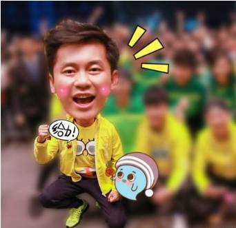 活动为支持的城市打call科勒五城对决线上起跑