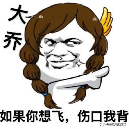已是片地黄金啦,还吊在这棵树上干啥