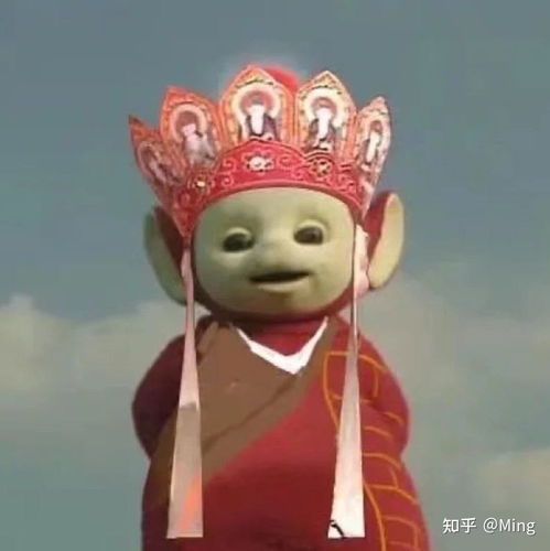 有好看的天线宝宝的表情包嘛