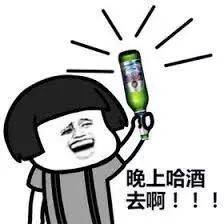club,bar,pub傻傻分不清拿好这本温哥华夜店新人装逼指南