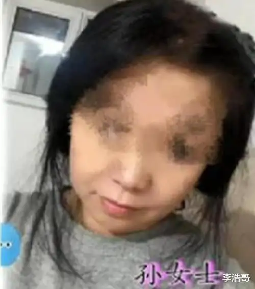 黑龙江男子大婚之日,发现80后妻子秒变60后,新郎崩溃报警案例