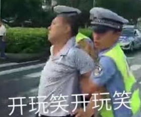 说好的最美风景呢韩国女孩嫌出租车太贵叫uber结果被两位台湾司机吓傻了