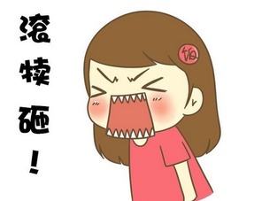 中细软商标早报151021期从琅琊榜看服装的知识产权保护
