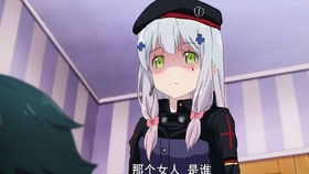 隐藏cg之后的小互动