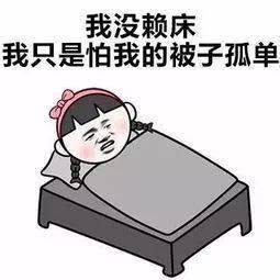 气温跌至个位数,冷空气补货,广西已加入降温群聊