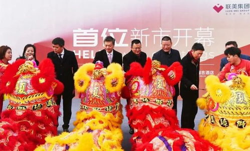 火车一响,黄金万两潮汕峡山苏素玉家族隐身兆讯传媒闷声赚大钱