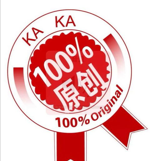 电商行业可以使用视动抖音小程序吗视动抖音小程序可以适用哪些行业呢