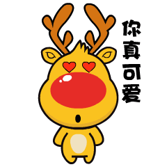 小鹿哈顿卡通动漫吉祥物表情包设计