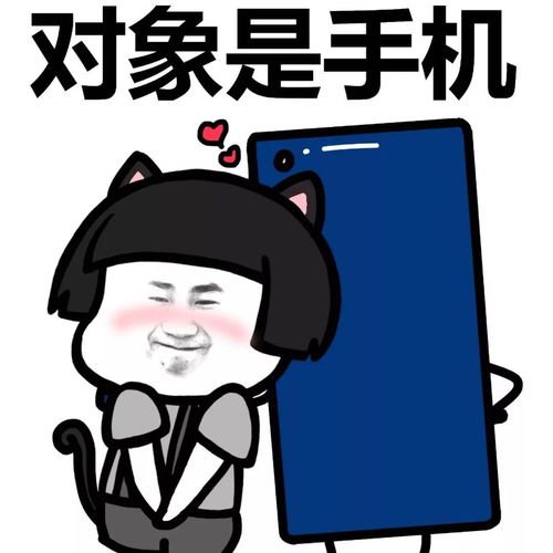 重磅科学家终于确认手机会致癌当中国家长还在纵容孩子玩手机时,外国早就悄悄的做了这个举措