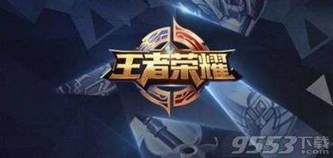 手机游戏最新资讯乐单机游戏网
