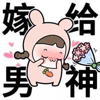 适合金命人的微信头像