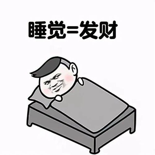 帮你付首付这类人可领20万