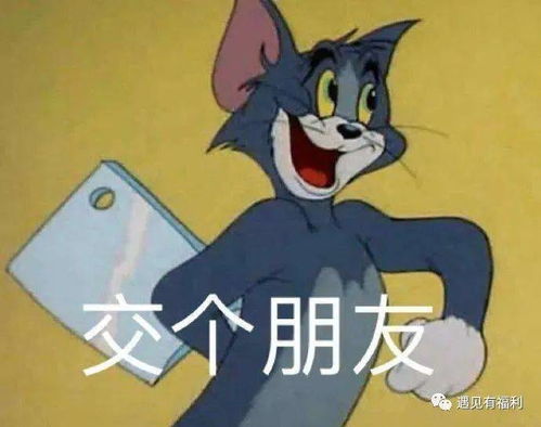 姑夫福利来抽百元现金红包啦