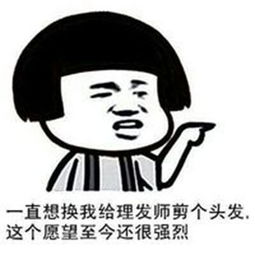 十条段子就是因为没结婚所以比亲爹还亲