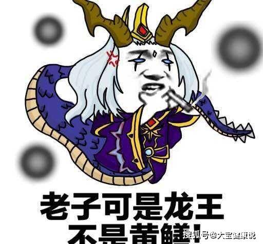 笑话到了你老婆平时该睡觉的时间,如果她还不睡,你就要注意了