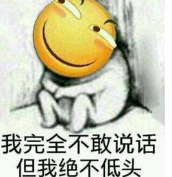 这种带刺的叫什么