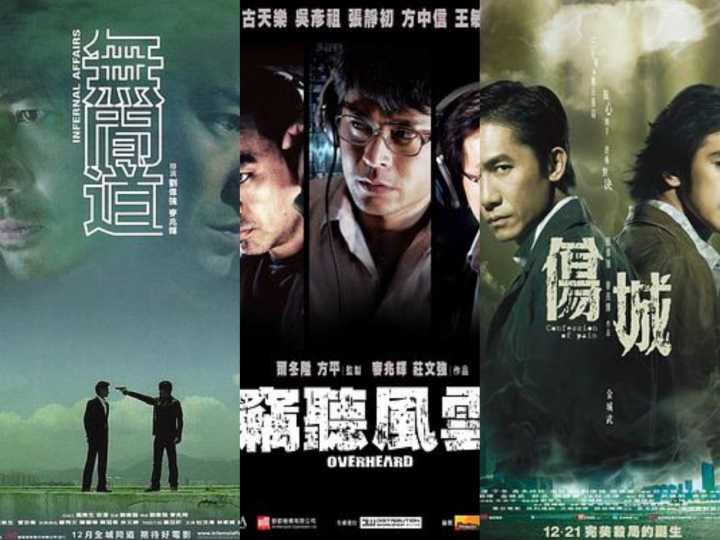 刘青云渣渣辉同台,麦庄再联手,廉政风云再现港片传奇