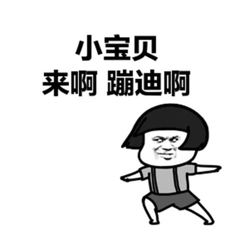 12星座在健身时竟然是这个样子这次被黑的不只是处女座