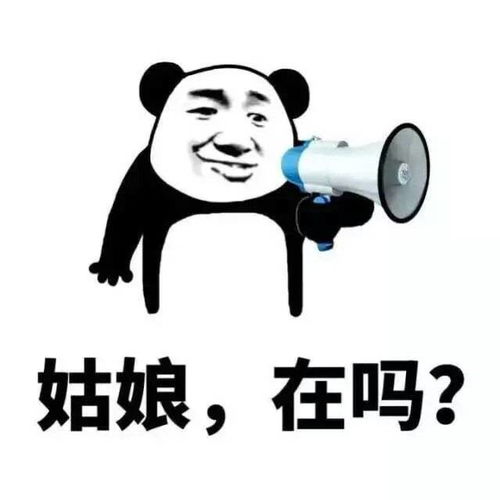 十条段子夏天爱吵架,太热人都比较暴躁