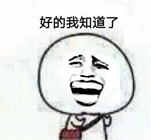 拆绵阳目前已拆除近3000个,涉及