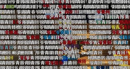 接梗人有什么好梗对人际关系的效果分析微观世界